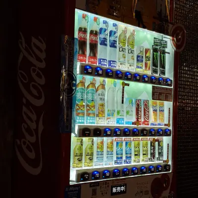 Otomat